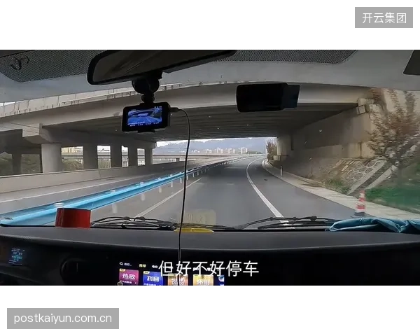 AI视频增强系统将对裁判拍摄画面进行实时处理，减少移动带来的动态模糊。