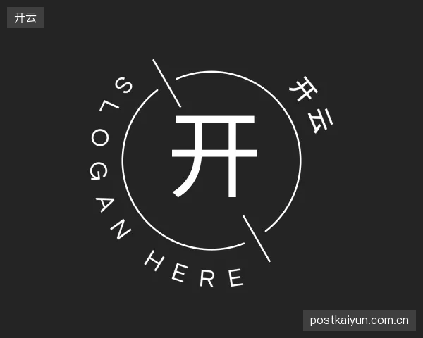 解读开云官方